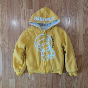 Bape Baby Milo Yellow Hooded Zip-Up Sweatshirt Kids 140 Ages 5-6